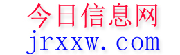 金湖今日信息网
